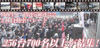 parade-1118x538.jpg
